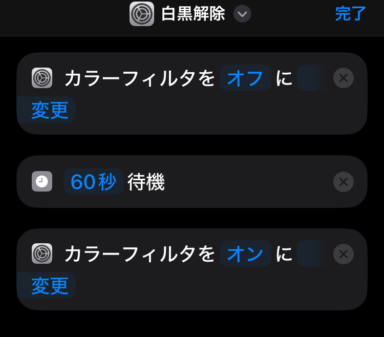 20251126103339-den.jpeg