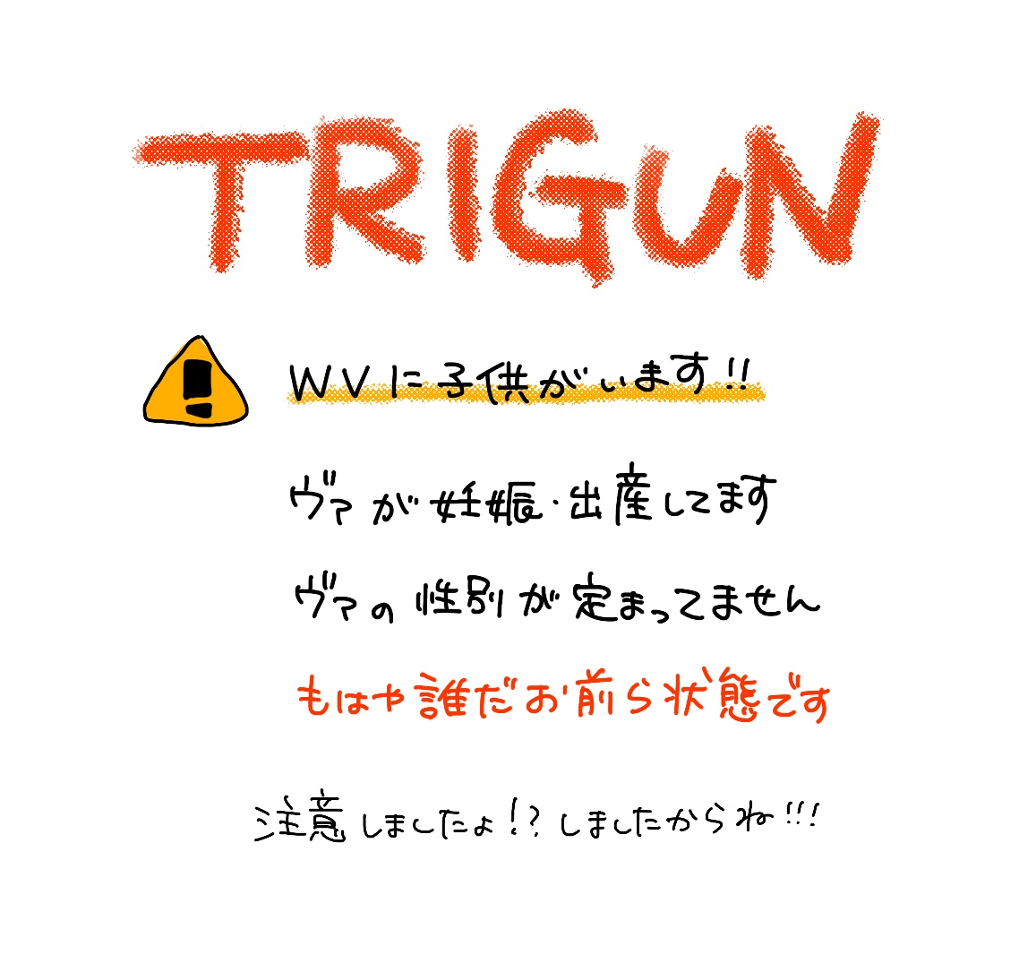 20251201193001-den.jpeg